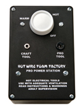 HWFF Variable Heat Pro Power Supply